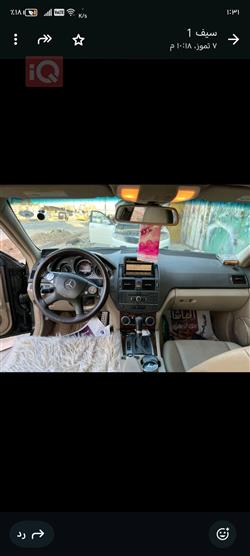 مێرسێدس بێنز C-Class